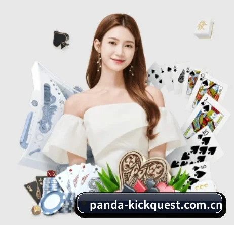 熊猫体育试玩 APP 界面（Panda Sports）