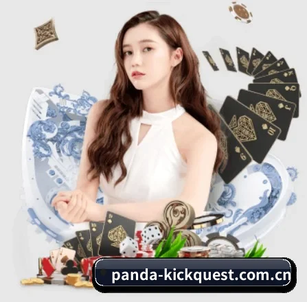 正式成立 - 品牌成立元年,获得欧洲权威机构认证,正式开始全球化运营。 - Panda Sports