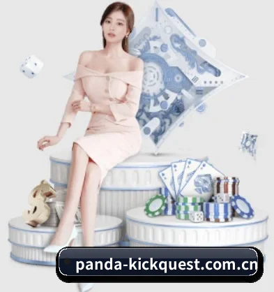 我们在做什么 - Panda Sports